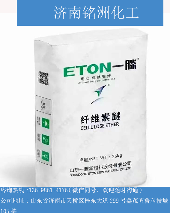 产品